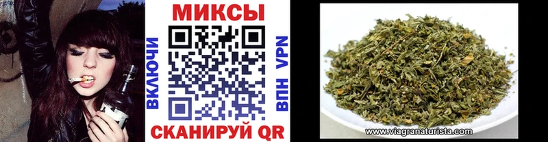 Бутират буратино  мориарти официальный сайт  Апшеронск 