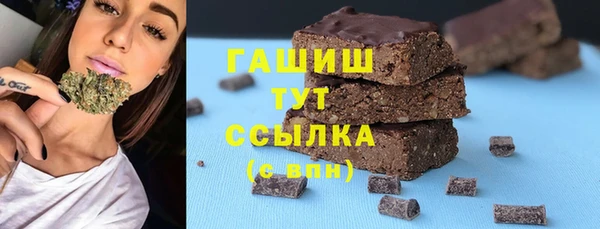 тгк Кукмор