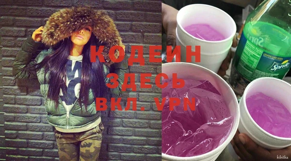 тгк Кукмор