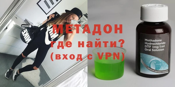 мескалин Лагань