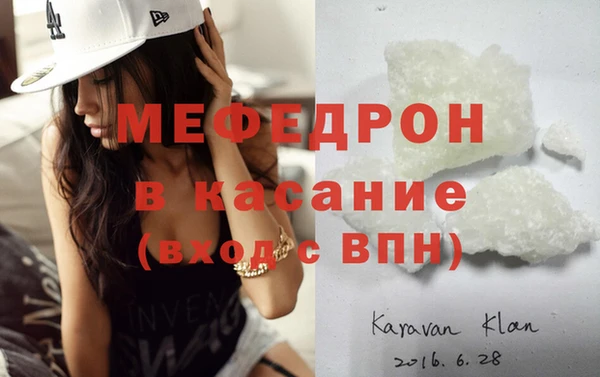 хмурый Лабытнанги