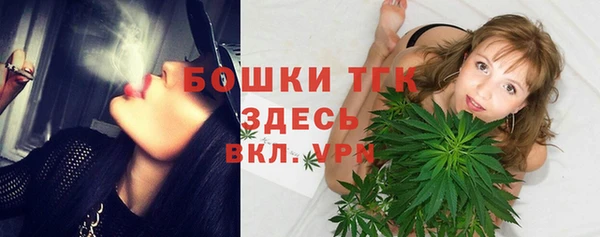 спиды Куйбышев