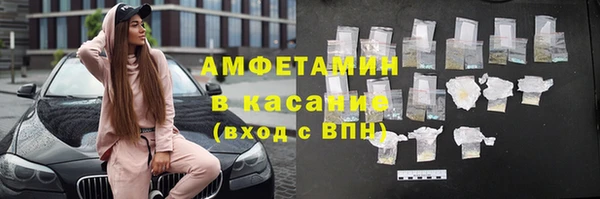 хмурый Лабытнанги