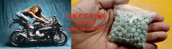 Альфа ПВП Кулебаки