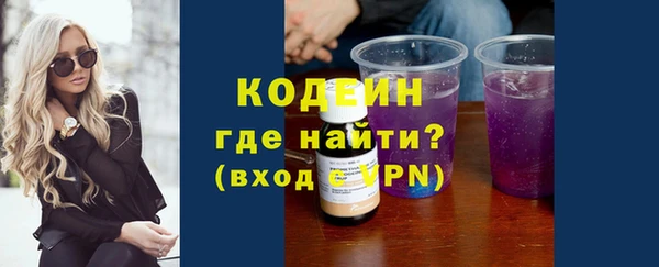 тгк Кукмор