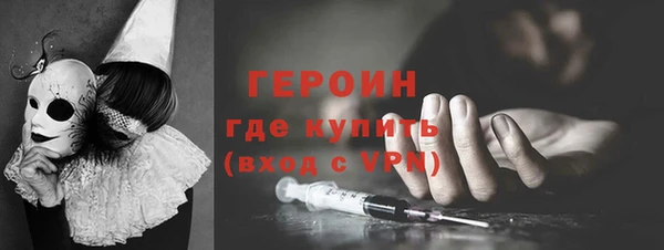 Альфа ПВП Кулебаки