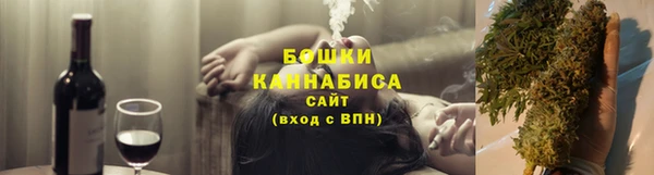 хмурый Лабытнанги