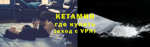 хмурый Лабытнанги