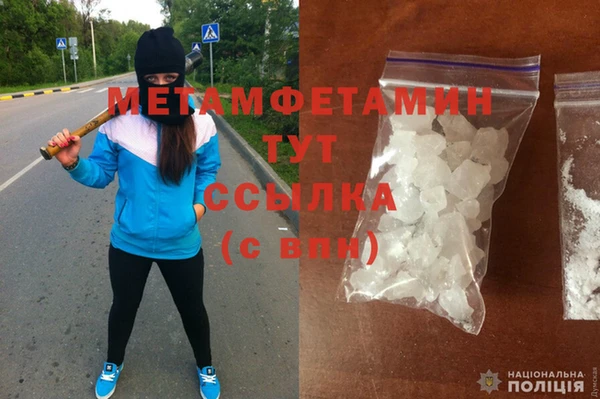 хмурый Лабытнанги