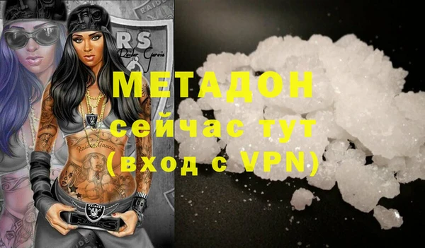 мескалин Лагань