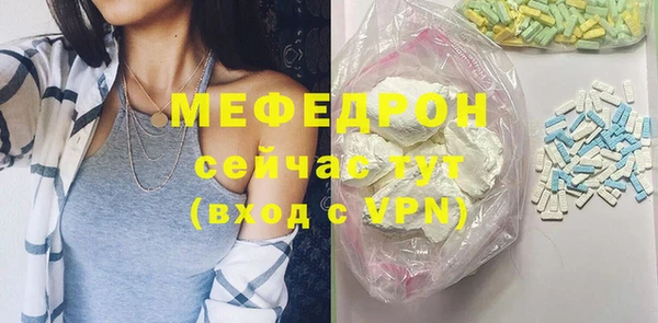 Альфа ПВП Кулебаки