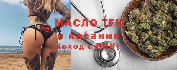 спиды Куйбышев
