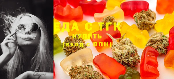 мескалин Лагань
