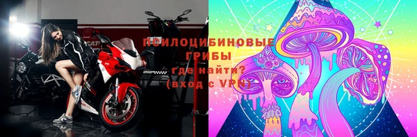 мескалин Лагань
