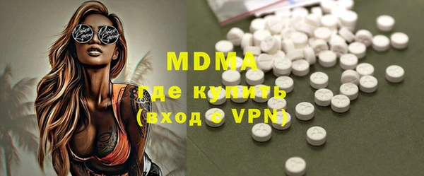тгк Кукмор