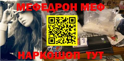 спайс Апрелевка