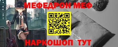 герыч Апрелевка