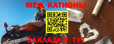 спайс Апрелевка