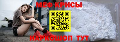 таблы Аргун