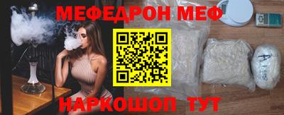герыч Апрелевка