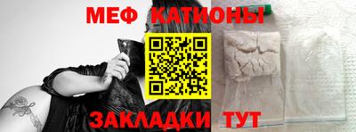таблы Аргун
