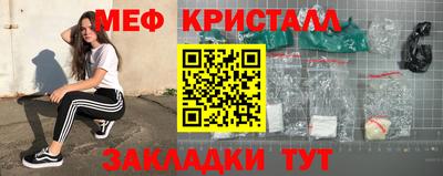 герыч Апрелевка