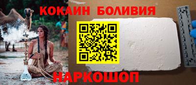 мдма Апшеронск