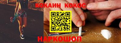 герыч Апрелевка