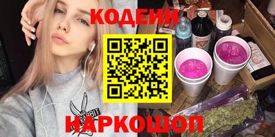 таблы Аргун
