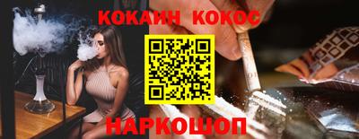 таблы Аргун