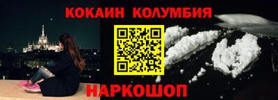 таблы Аргун