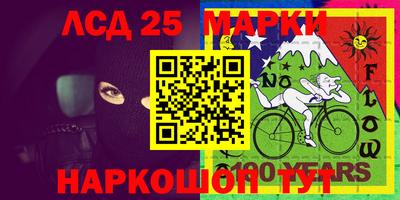 мдма Апшеронск