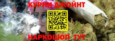 мдма Апшеронск