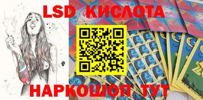 таблы Аргун