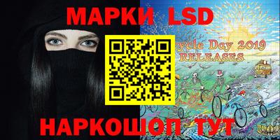таблы Аргун