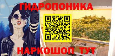 таблы Аргун