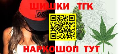 мдма Апшеронск