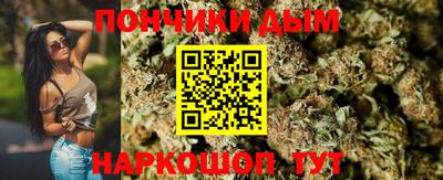 герыч Апрелевка