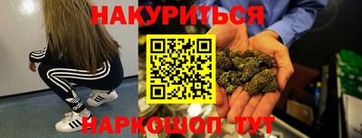 таблы Аргун