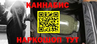 мдма Апшеронск
