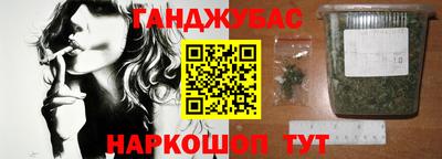 герыч Апрелевка