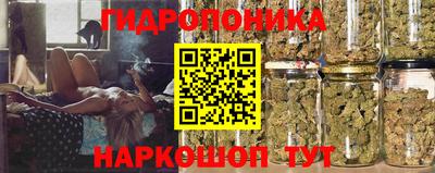 мдма Апшеронск