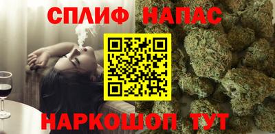 таблы Аргун