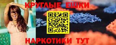 герыч Апрелевка