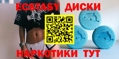 герыч Апрелевка