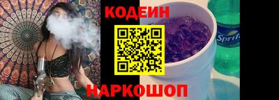мдма Апшеронск