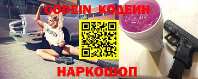 таблы Аргун