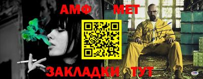 PSILOCYBIN Балашиха