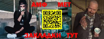 мдма Апшеронск