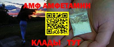 герыч Апрелевка